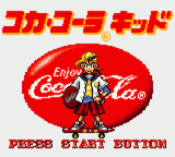 Coca-Cola Kid — Title screen